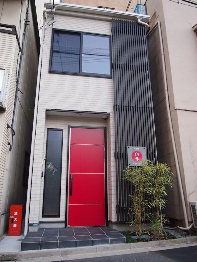 Casa de férias Yadoya Iriyaan Tóquio