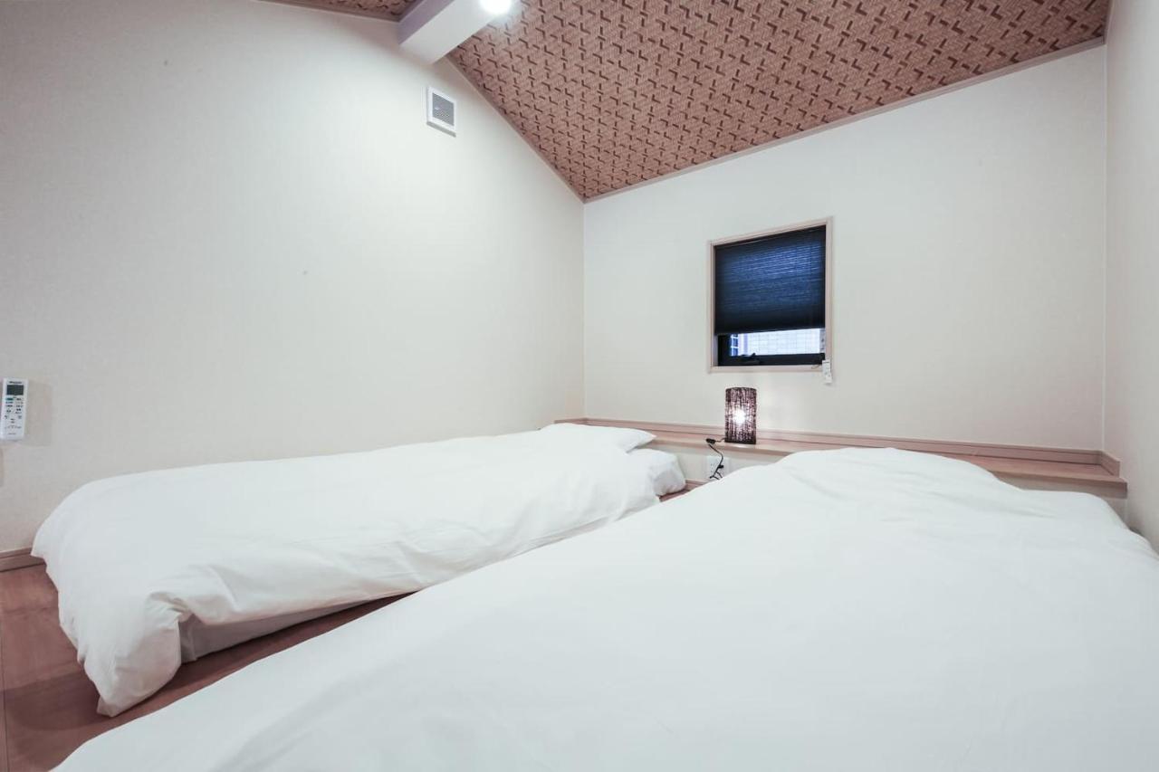 Casa de férias Yadoya Iriyaan