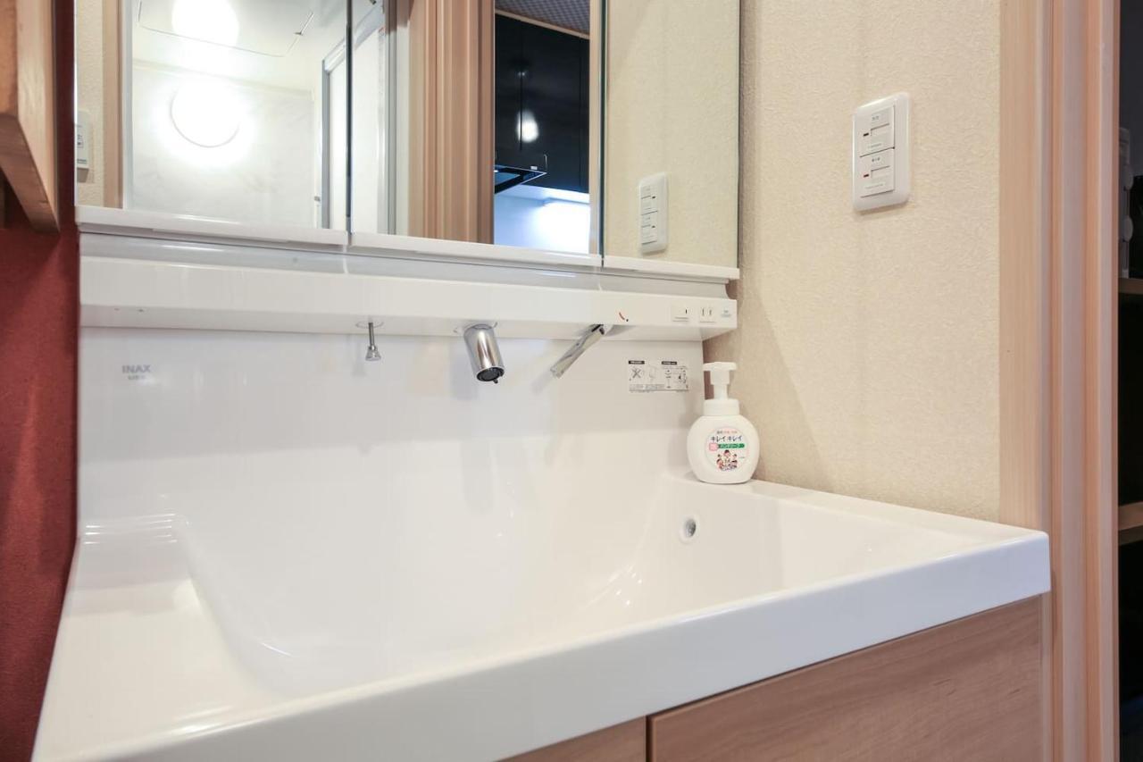 Vakantiehuis Yadoya Iriyaan Tokio