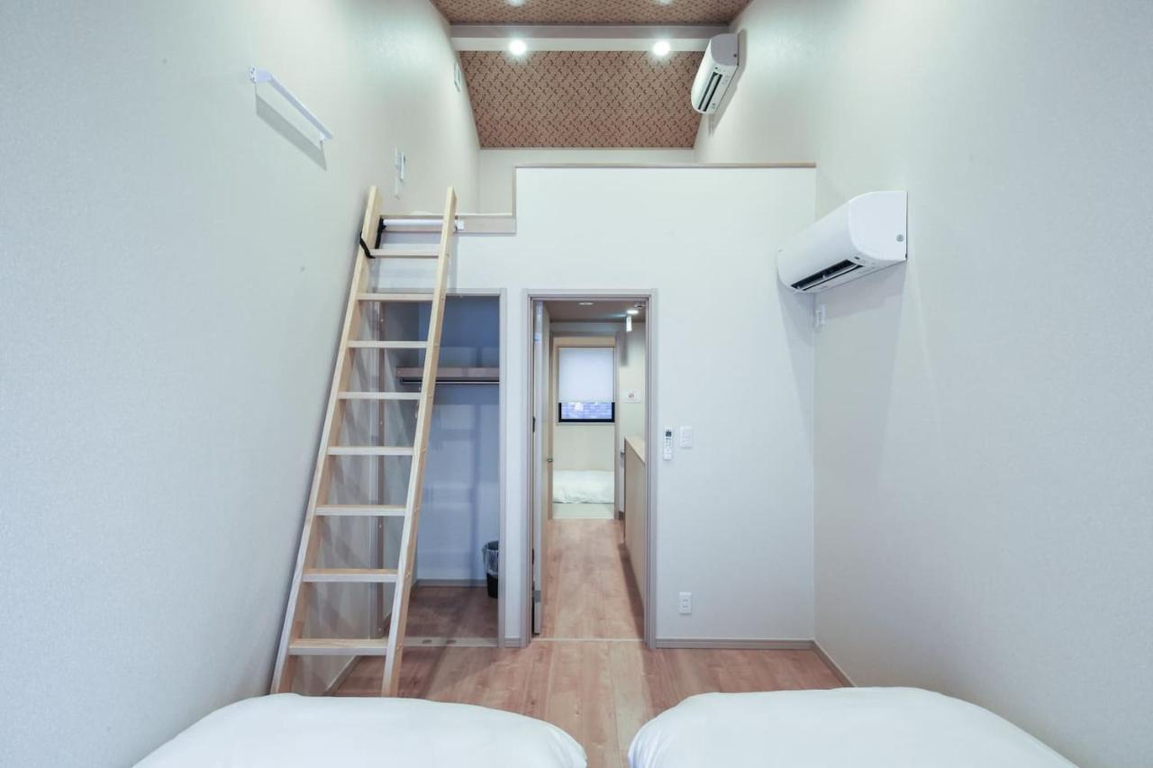 Yadoya Iriyaan Vakantiehuis *
