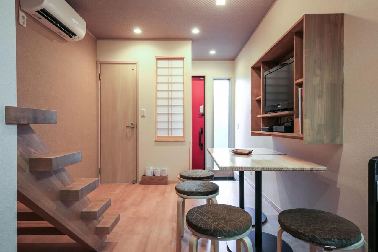Yadoya Iriyaan Vakantiehuis Tokio